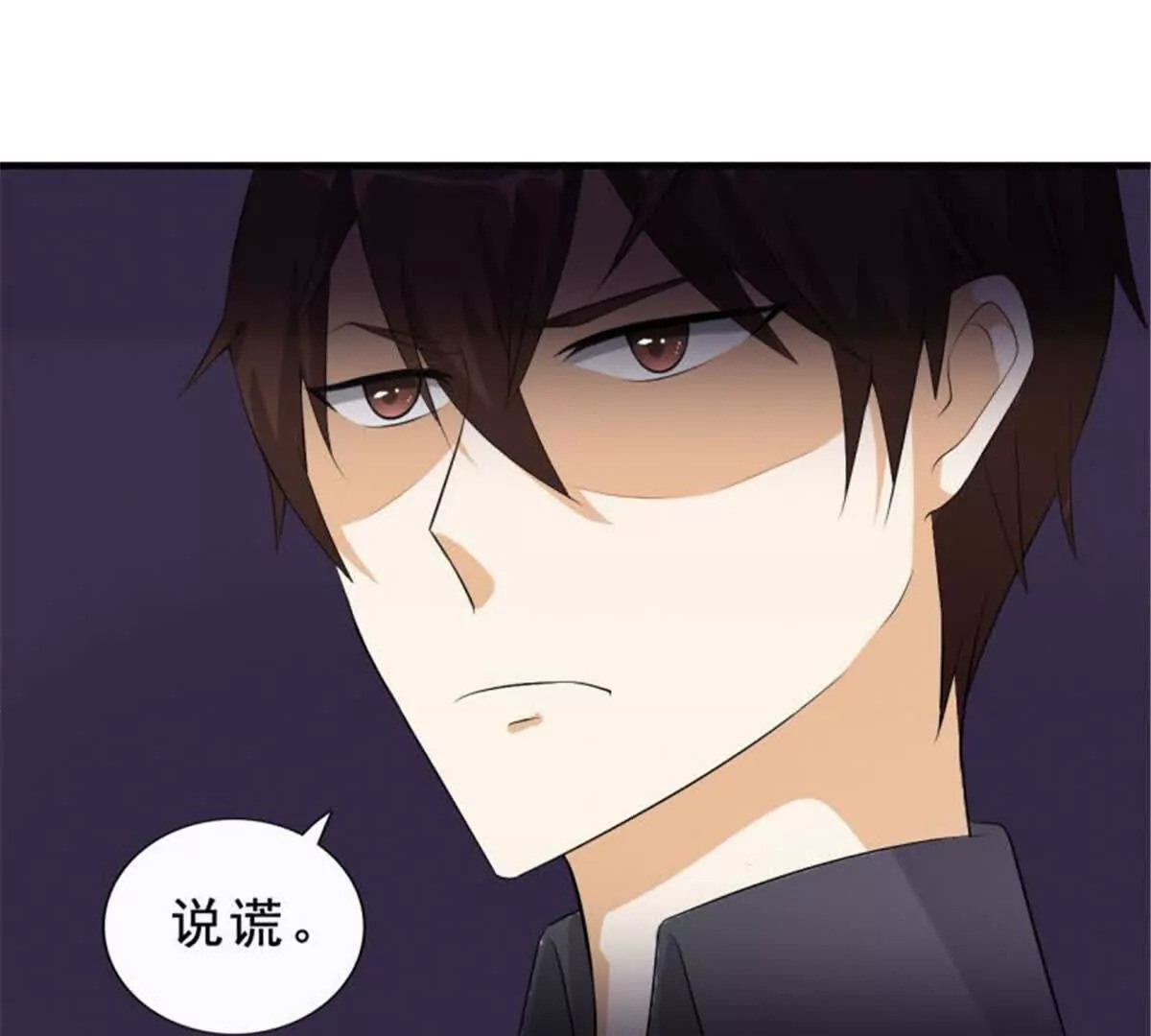 第34话43