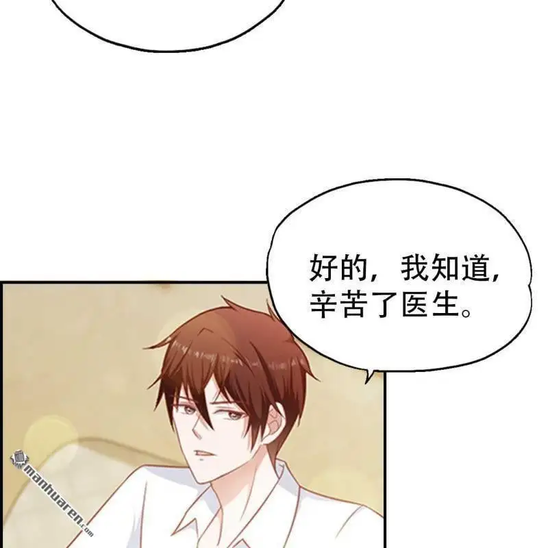 第101回21