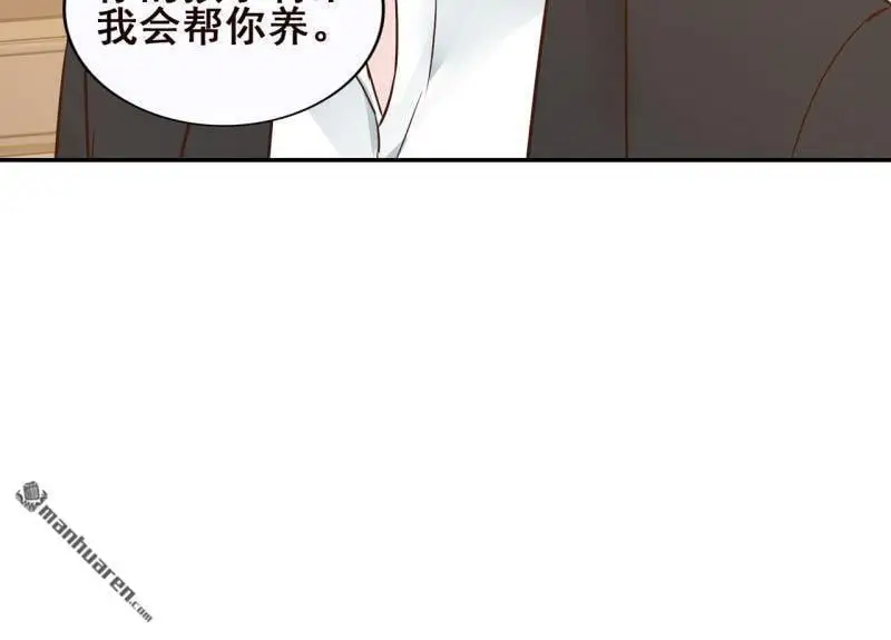 第61回23