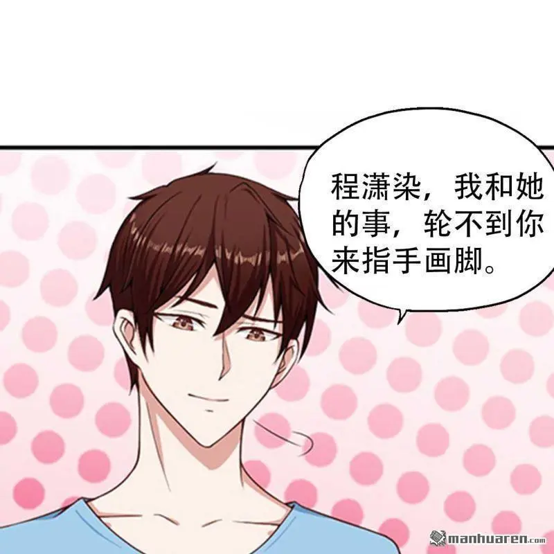 第80回16