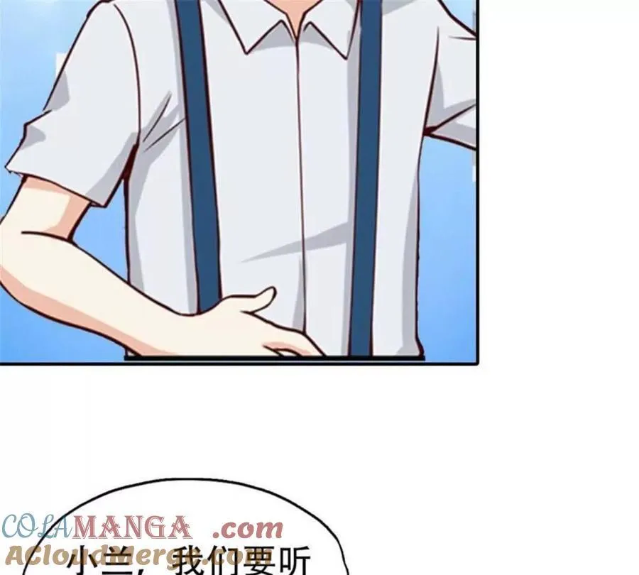 第181话18