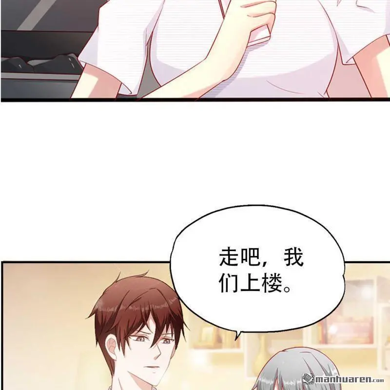 第74回5