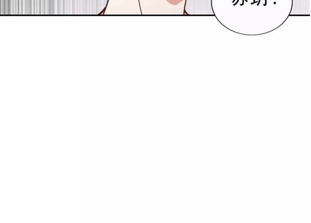 第30话33