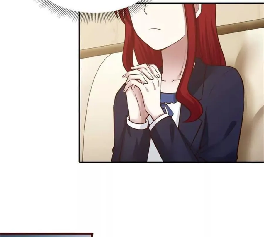 第197话14