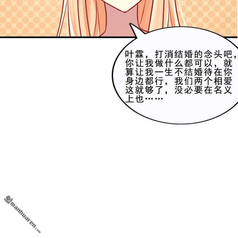 第48回33