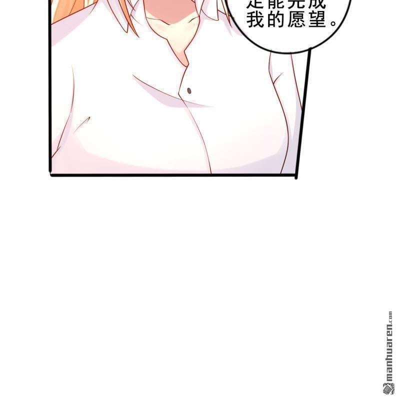 第48回5