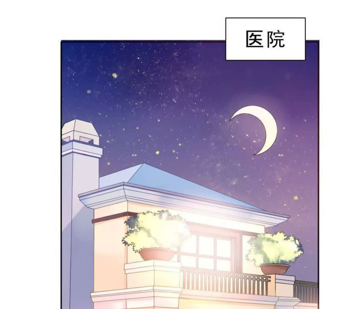 第5话59