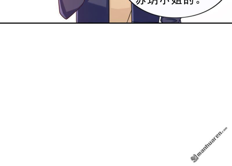 第54回23
