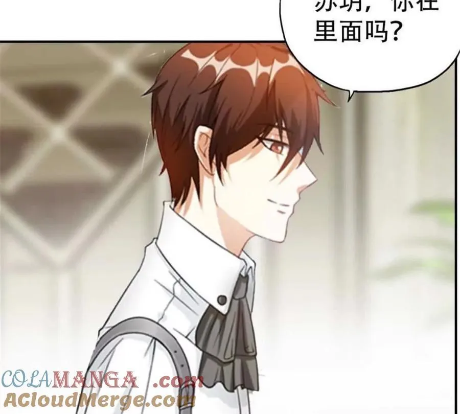 第186话12