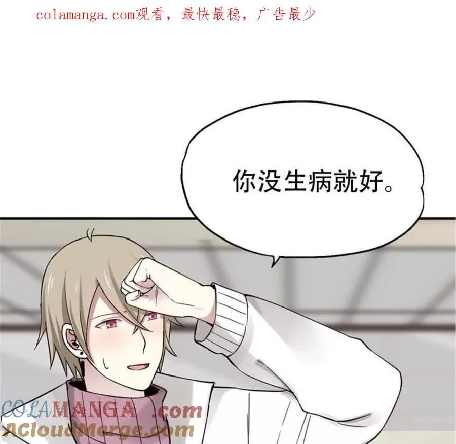 第173话0