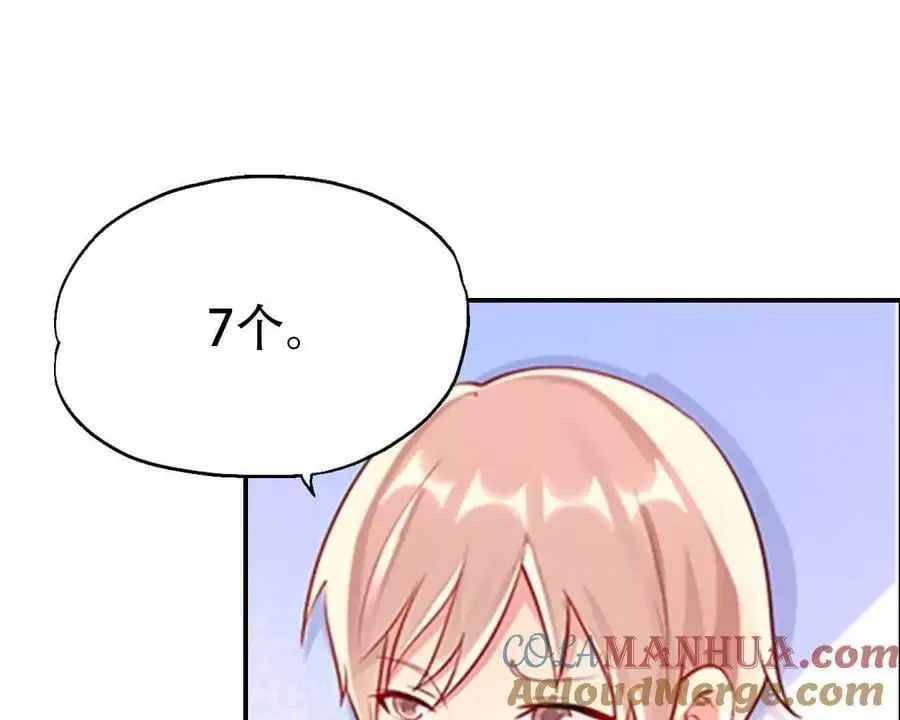 第135话16