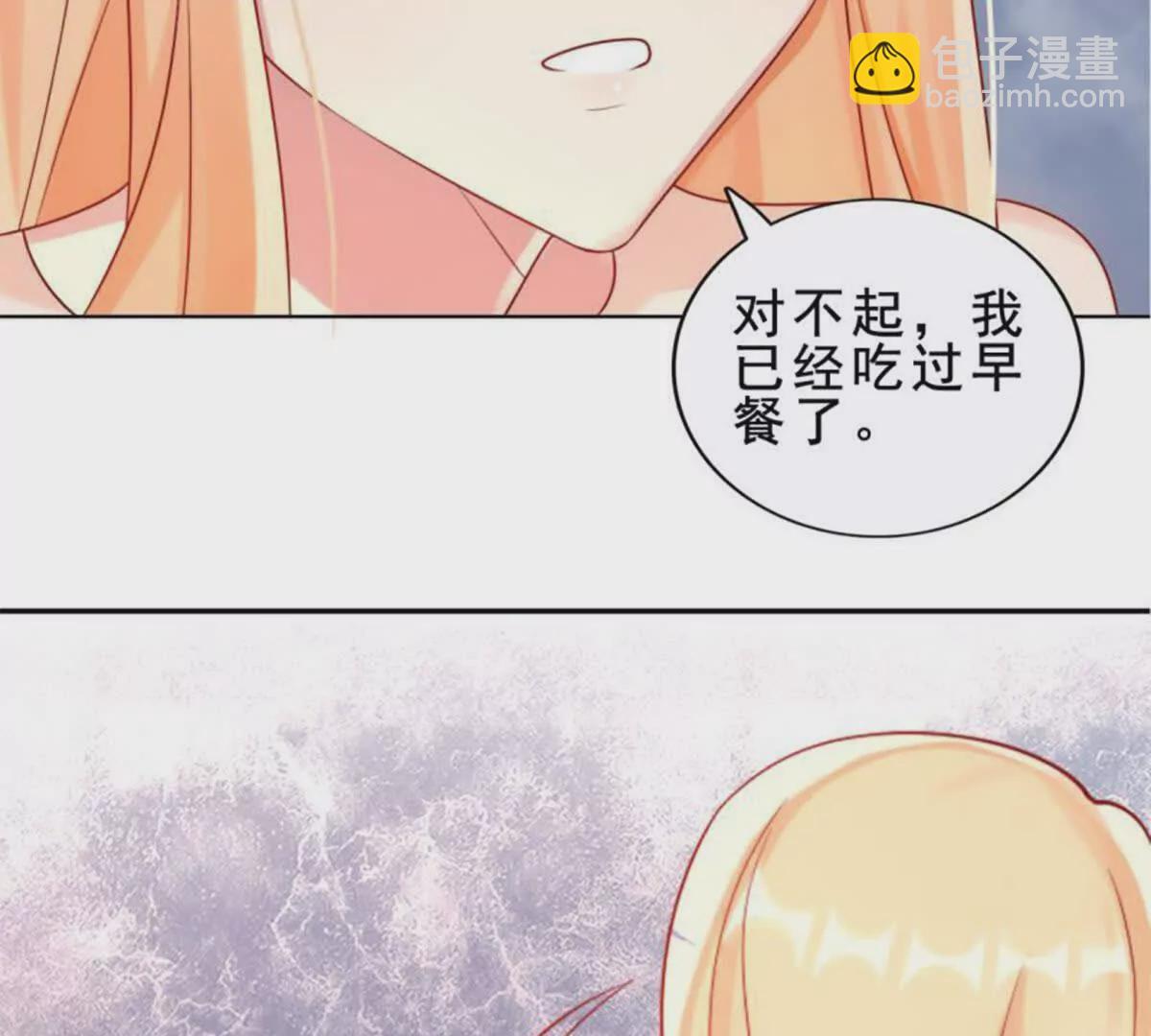 第16话48