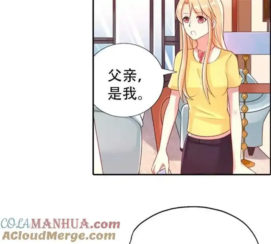 第159话42