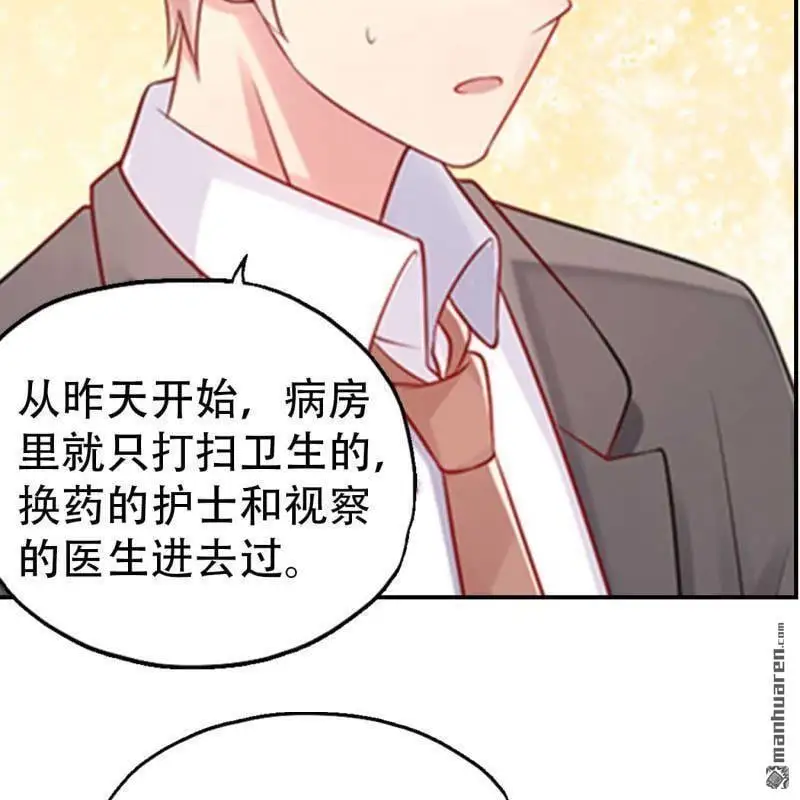 第102回19
