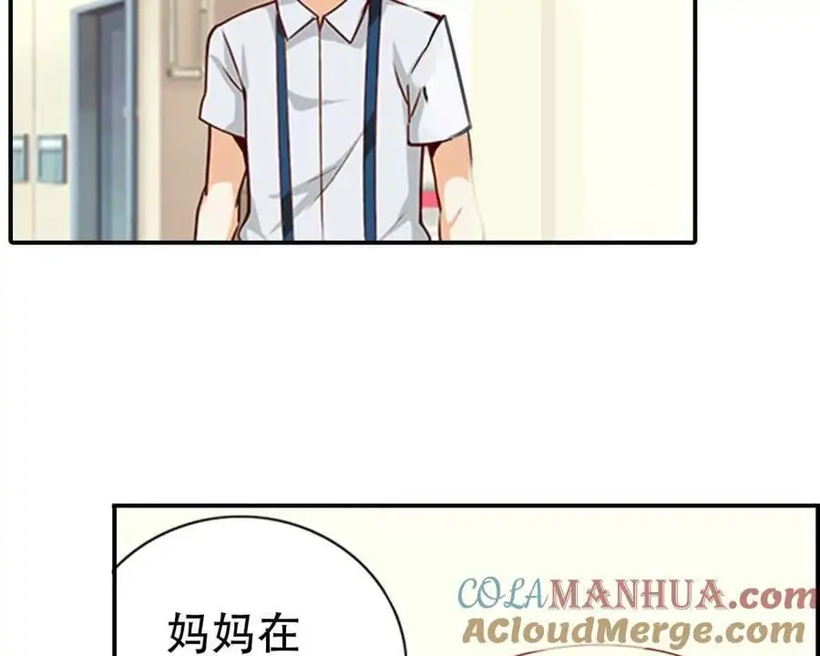 第146话24