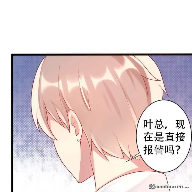 第66回40