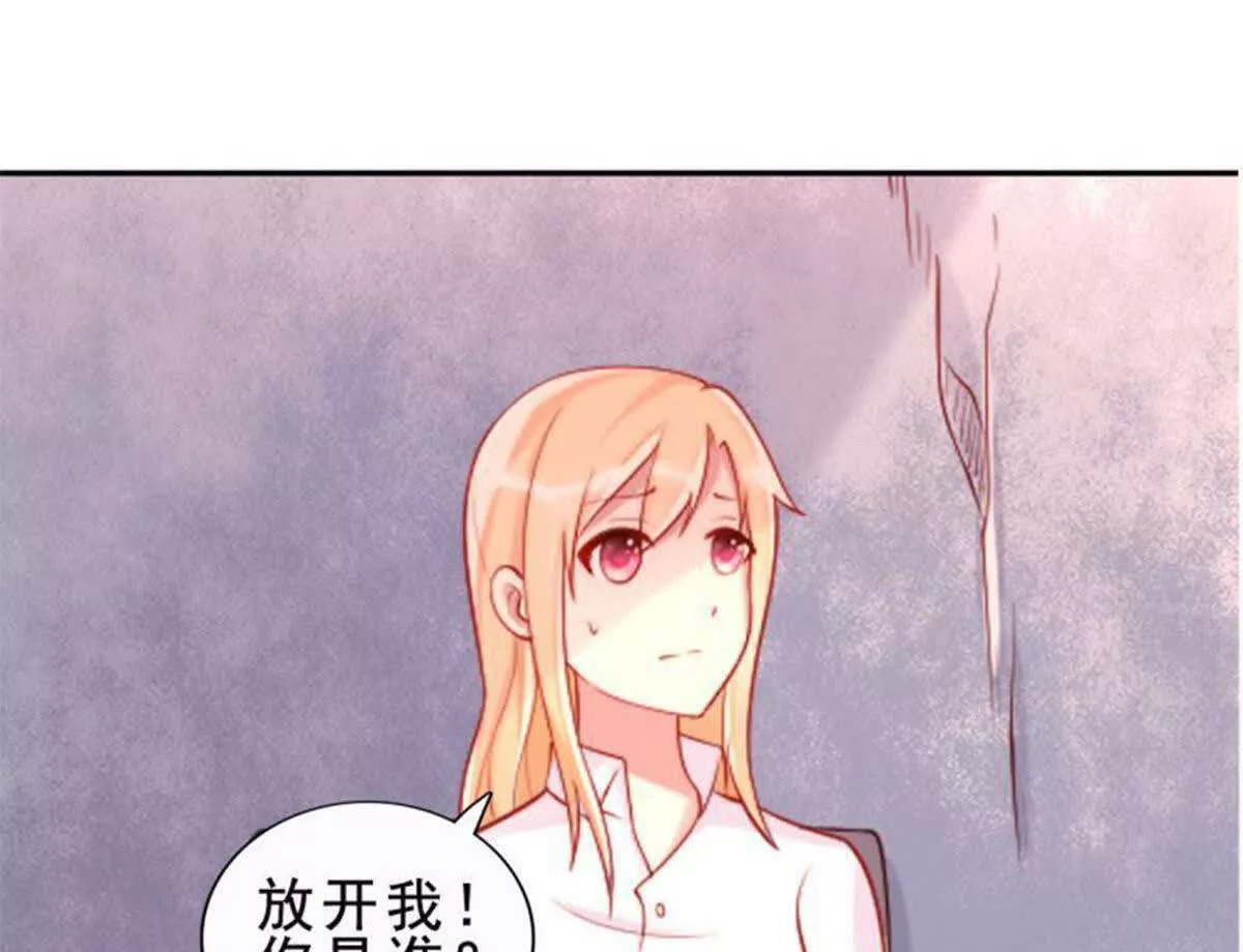 第28话56