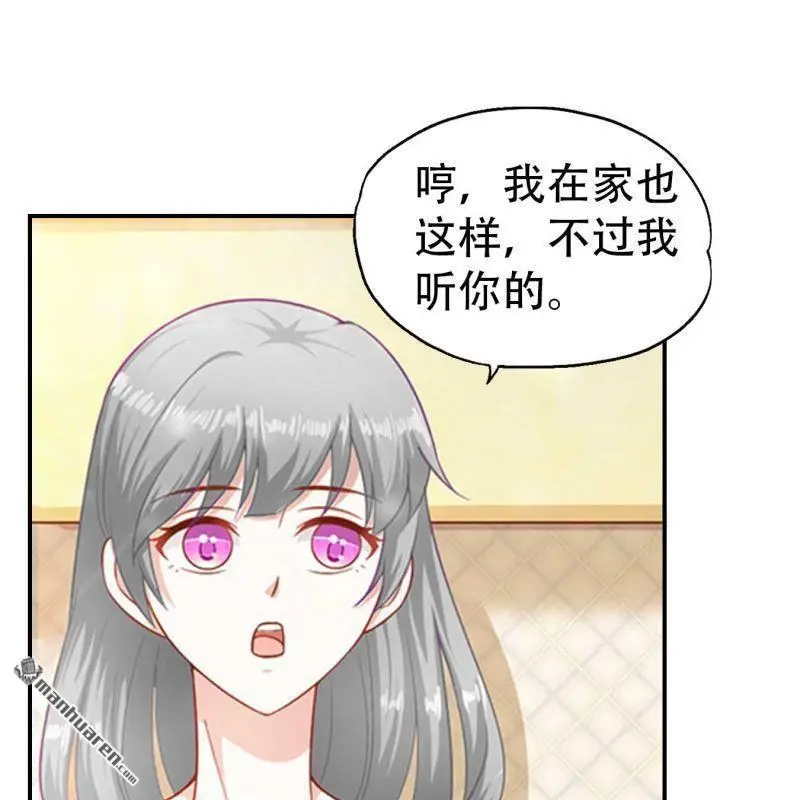第78回0