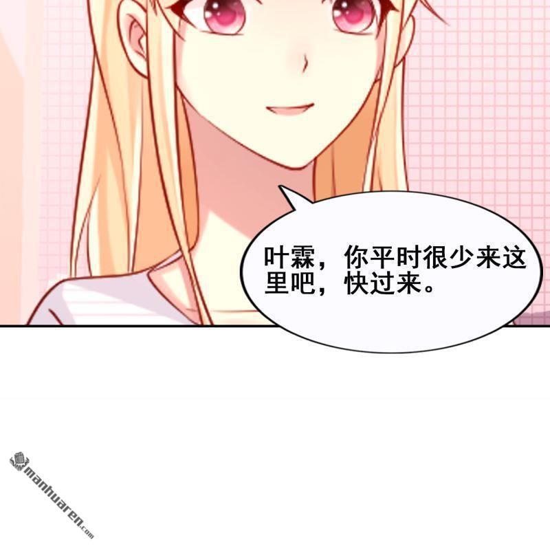 第50回37