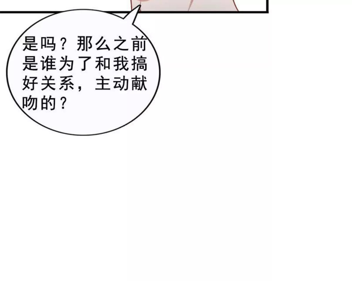 第18话13