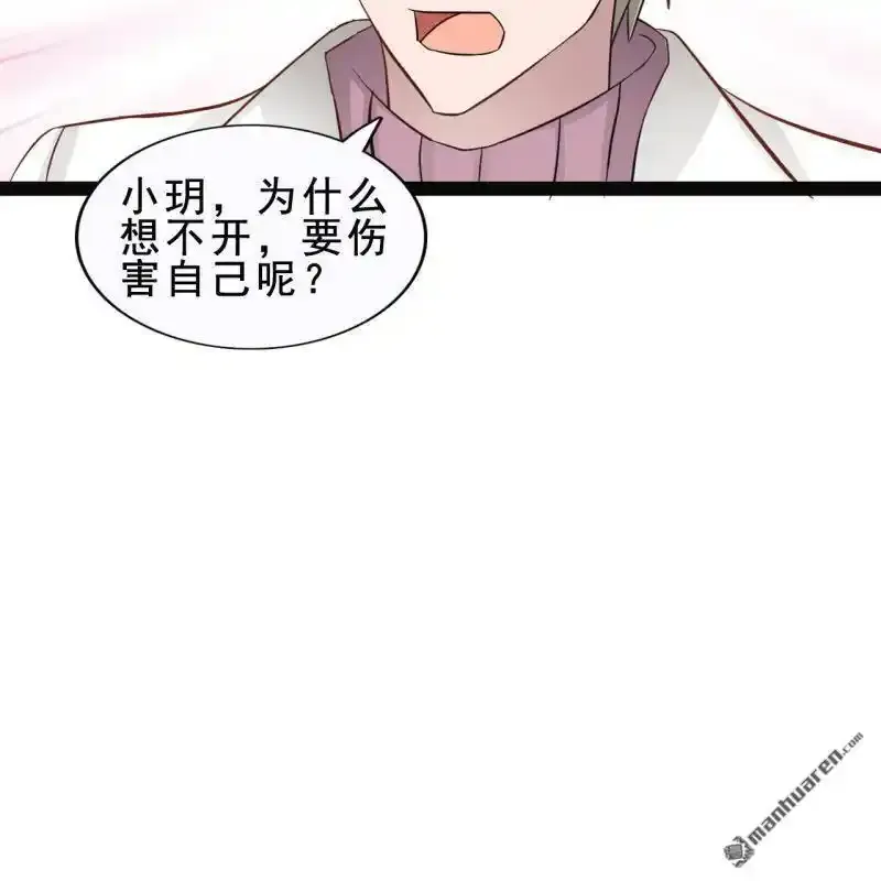 第60回29
