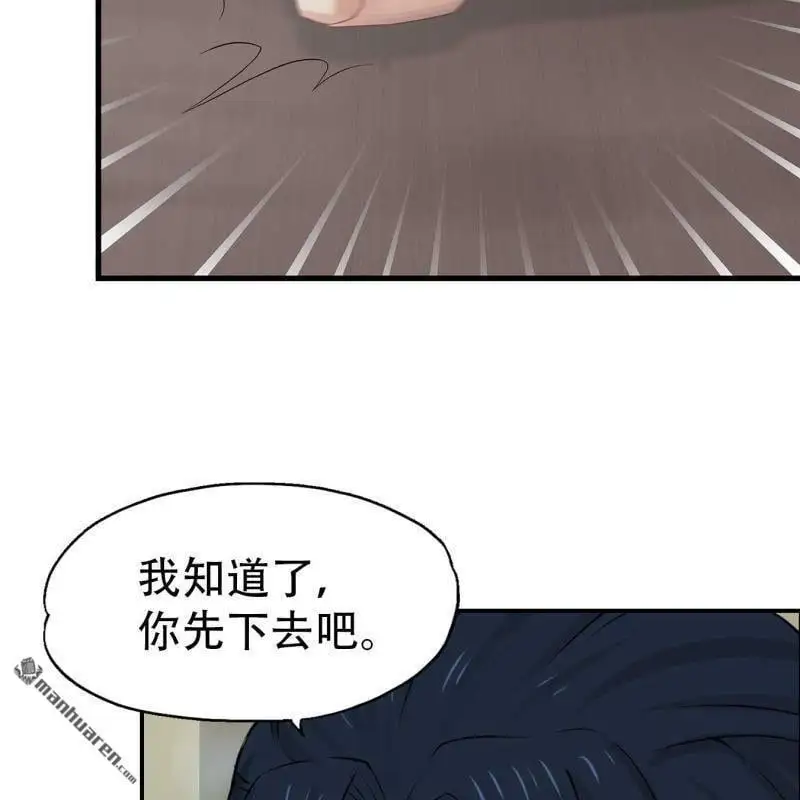 第69回22