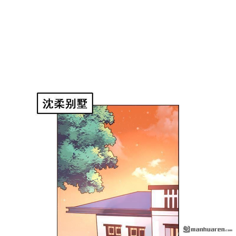 第51回50