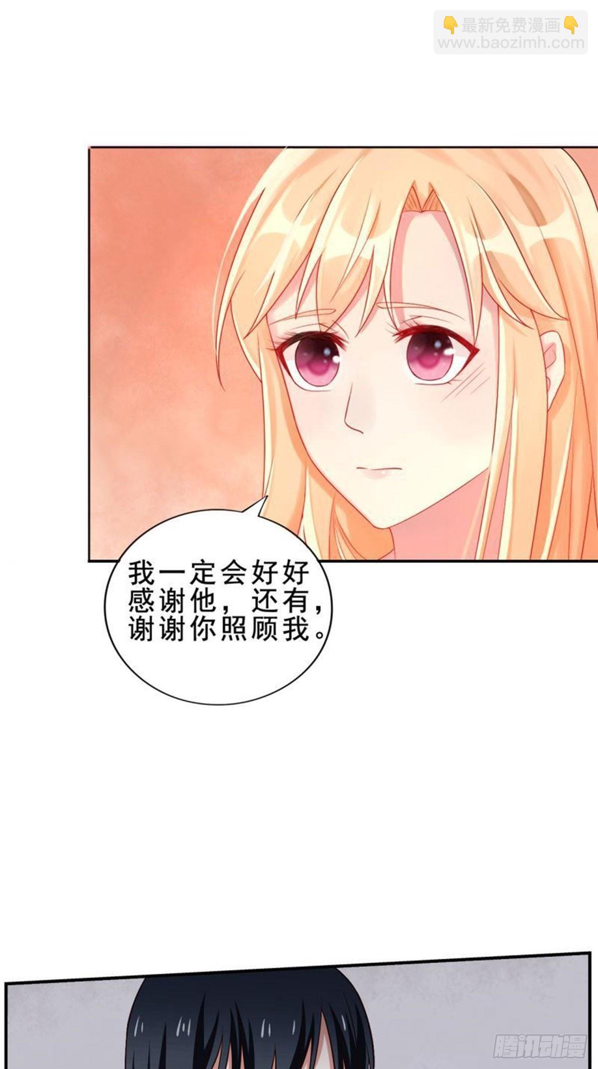 第13话14