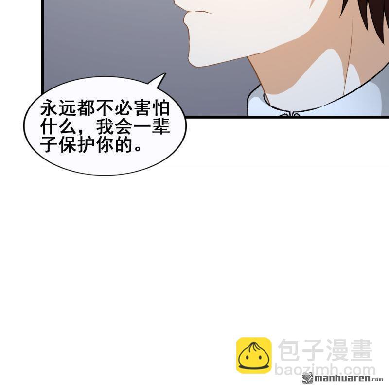 第47回9
