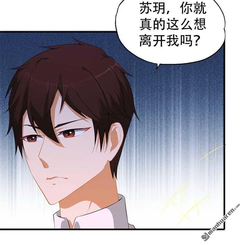 第99回5