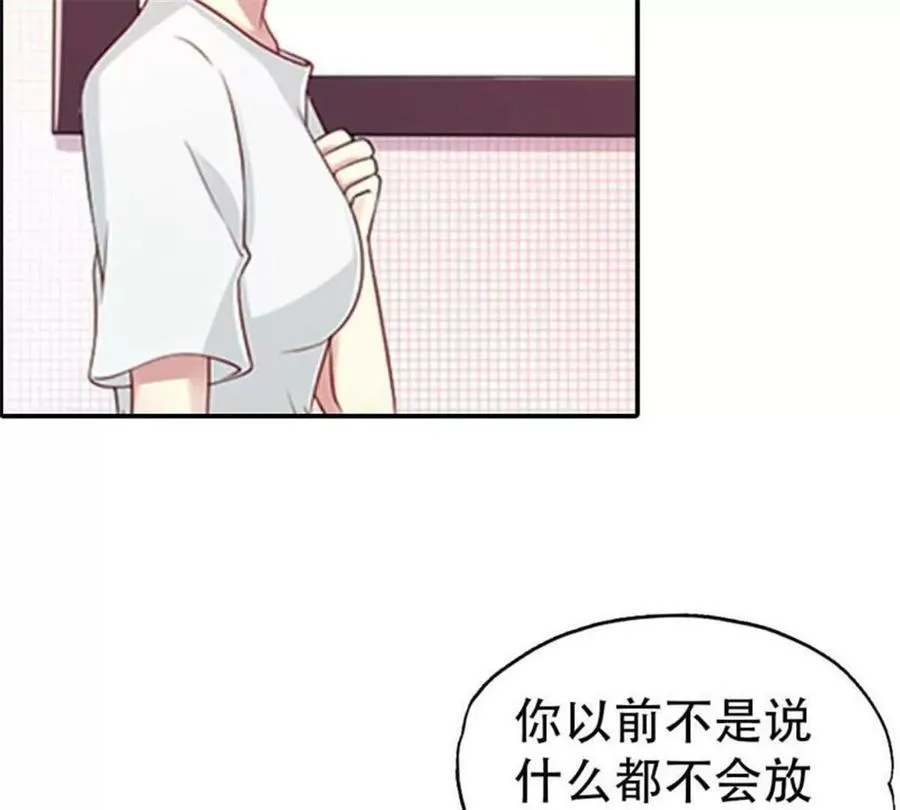 第183话2