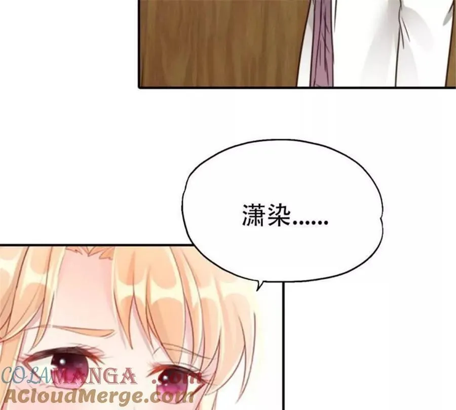 第194话14