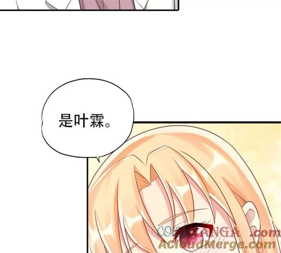第174话2