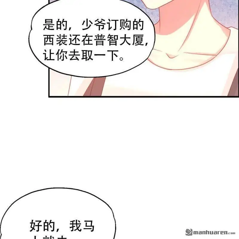 第105回13
