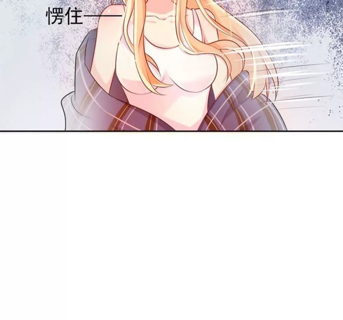 第1话31