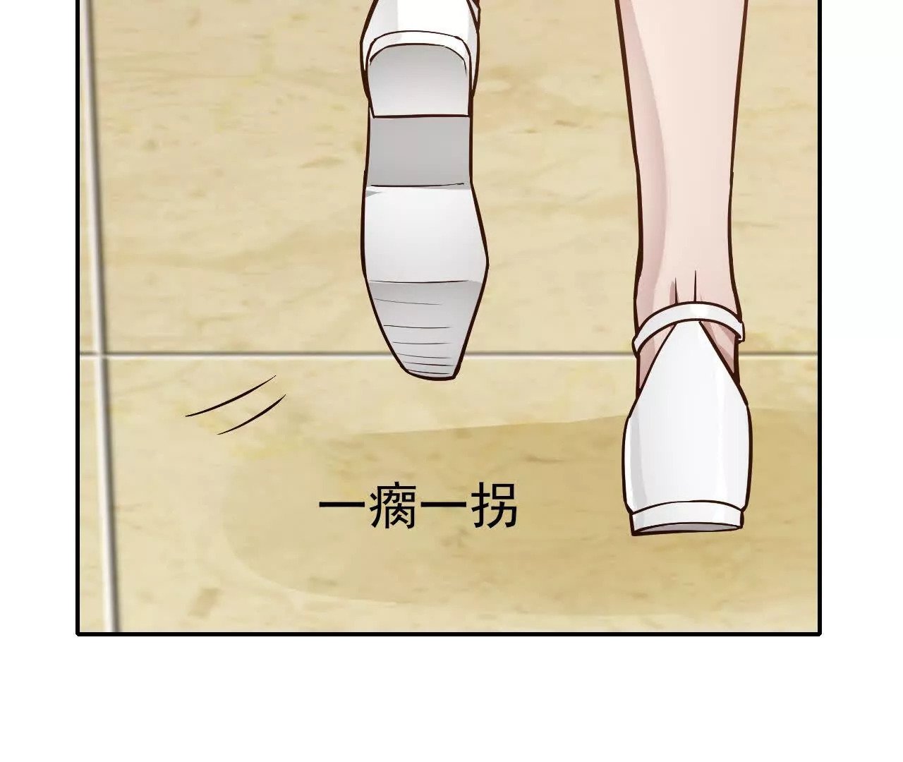 第36话22