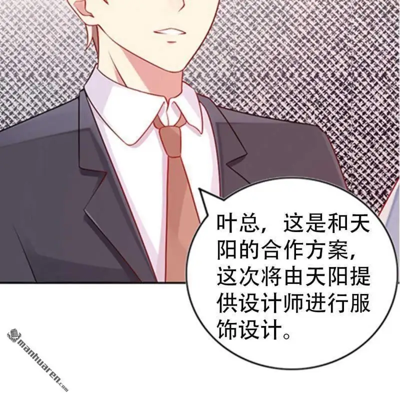 第119回7