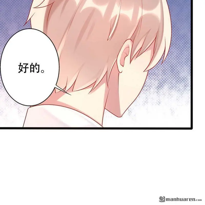第119回15