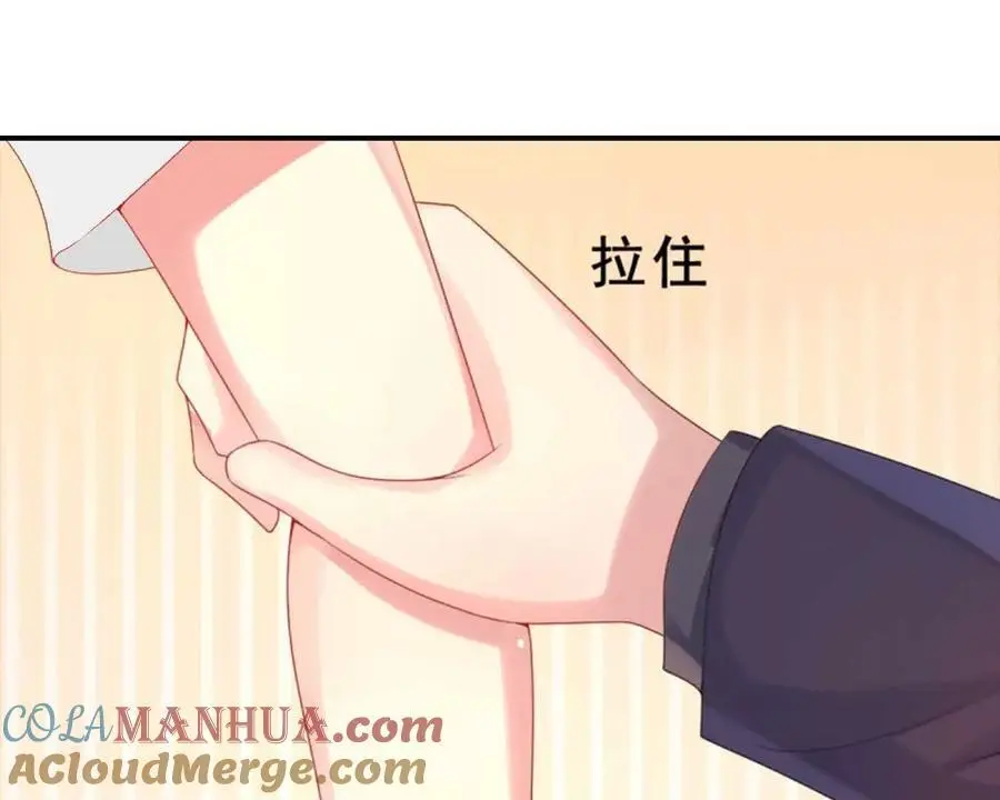 第144话34