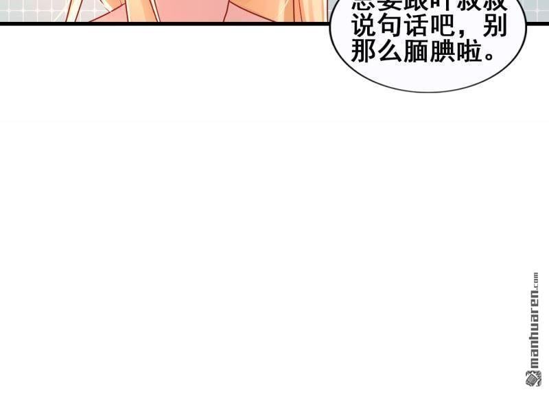 第50回47