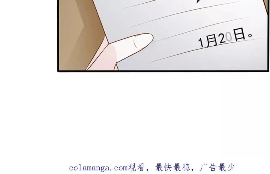 第141话35