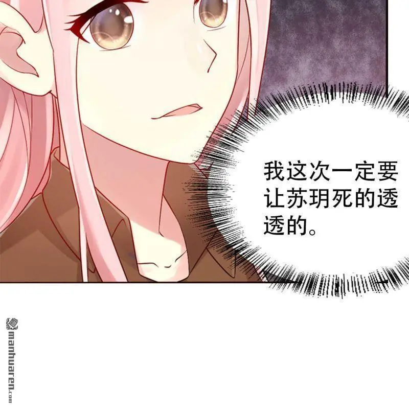 第66回14