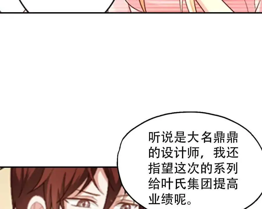 第141话31