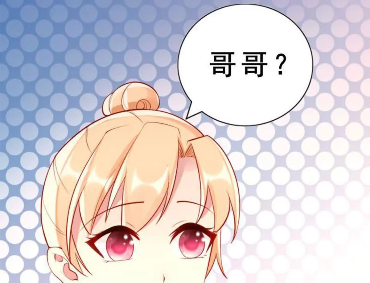 第4话57