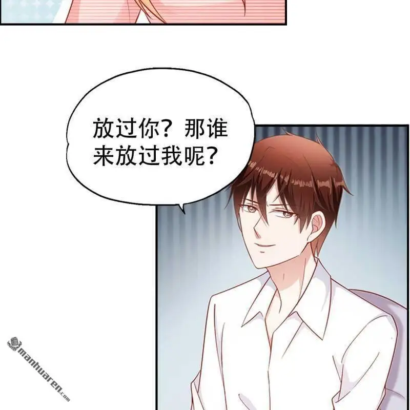 第78回10