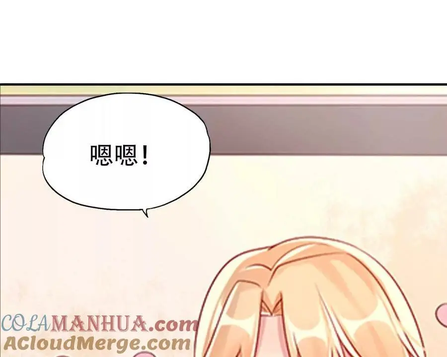 第136话16