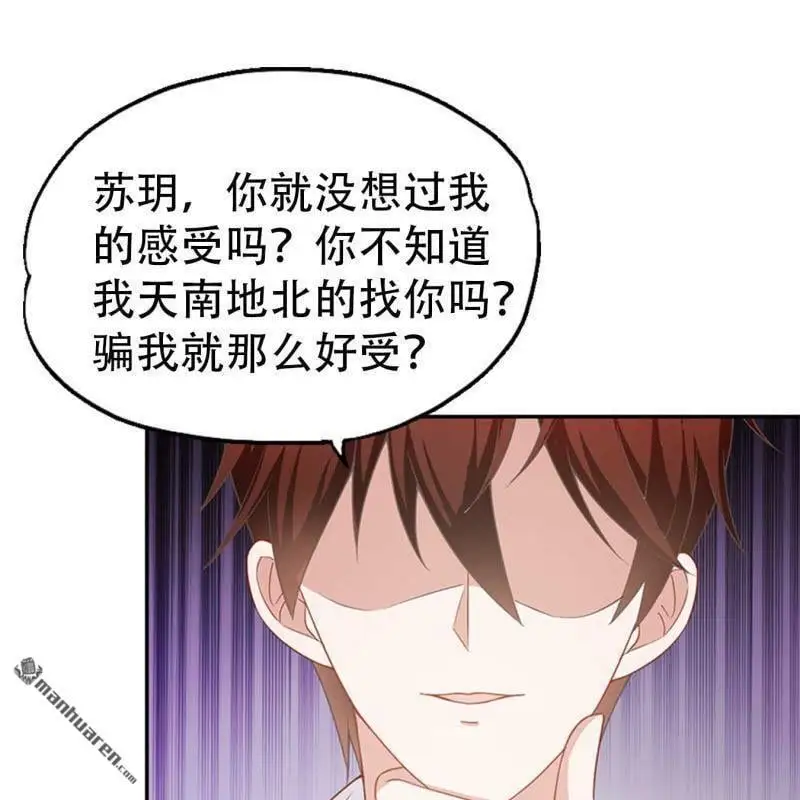 第71回30