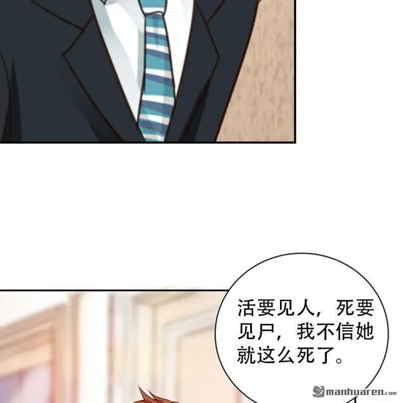 第68回40