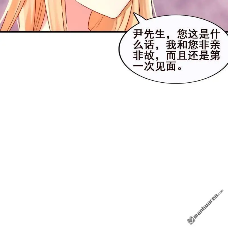 第61回33