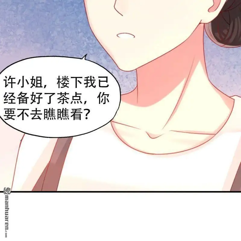 第76回8
